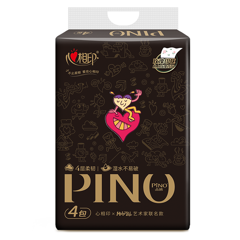 Rose Scented Tissue-4Packs