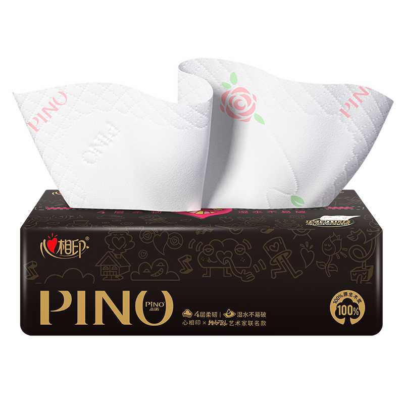 Rose Scented Tissue-4Packs